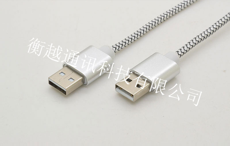 USB 2.0 AM TO 2.0