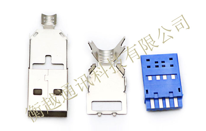 USB 3.0 AM 36長(zhǎng)三件式 前殼帶缺口款