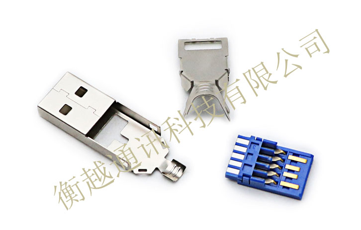 USB 3.0 AM 36長(zhǎng)三件式 前殼帶缺口款