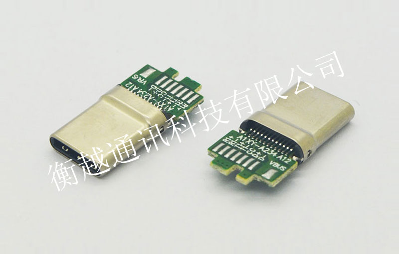 USB 3.1 Type C 公頭