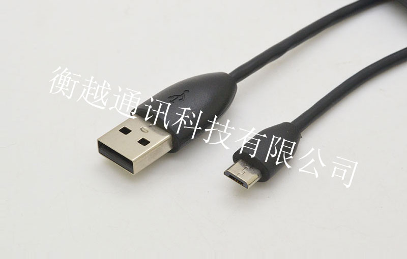 MICRO USB TO USB 2.0