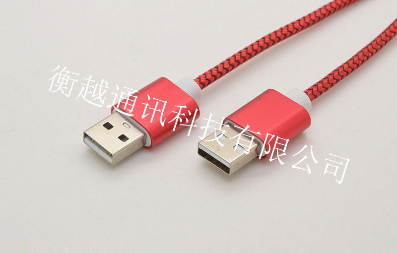 USB 2.0 AM TO 2.0